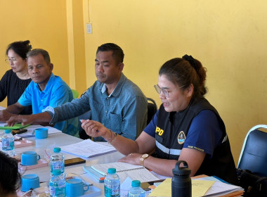 วันที่ 12 พฤศจิกายน 2568 เวลา 09.30 น. ... พารามิเตอร์รูปภาพ 4