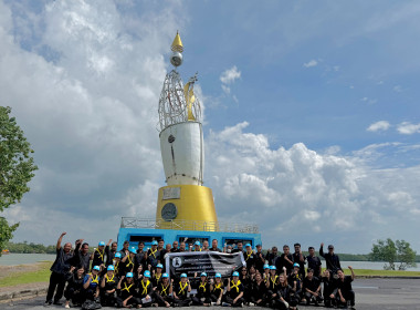 วันที่ 13 พฤศจิกายน 2568 จัดพิธีน้อมถวายความอาลัยและ ... พารามิเตอร์รูปภาพ 42