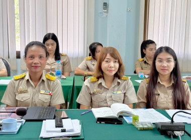 วันที่ 17 พฤศจิกายน 2568 เวลา 09.00 น. ... พารามิเตอร์รูปภาพ 9