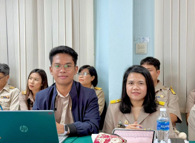 วันที่ 17 พฤศจิกายน 2568 เวลา 09.00 น. ... พารามิเตอร์รูปภาพ 12