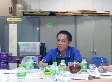 วันที่ 18 พฤศจิกายน 2568 ... พารามิเตอร์รูปภาพ 2