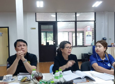 วันที่ 18 พฤศจิกายน 2568 ... พารามิเตอร์รูปภาพ 4