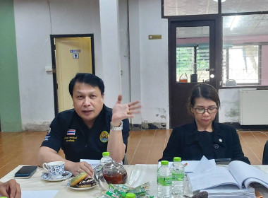 วันที่ 18 พฤศจิกายน 2568 ... พารามิเตอร์รูปภาพ 5