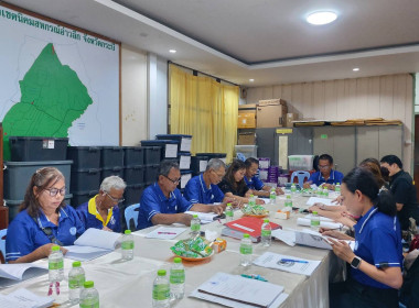 วันที่ 18 พฤศจิกายน 2568 ... พารามิเตอร์รูปภาพ 7