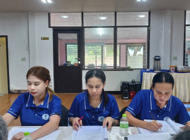 วันที่ 18 พฤศจิกายน 2568 ... พารามิเตอร์รูปภาพ 9