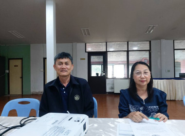 วันที่ 18 พฤศจิกายน 2568 เข้าร่วมประชุม “ชี้แจงผลการจัดชั้น ... พารามิเตอร์รูปภาพ 8