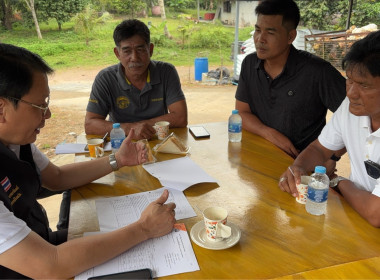 วันที่ 19 พฤศจิกายน 2568 ... พารามิเตอร์รูปภาพ 6