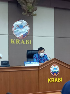 วันที่ 14 มีนาคม 2566 นายประเสริฐศักดิ์ ณ นคร ... พารามิเตอร์รูปภาพ 1