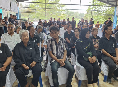 วันที่ 21 พฤศจิกายน 2568 เวลา 09.30 ... พารามิเตอร์รูปภาพ 7