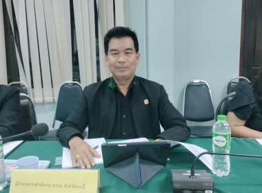 วันที่ 26 พฤศจิกายน 2568 เวลา 09.00 ... พารามิเตอร์รูปภาพ 10