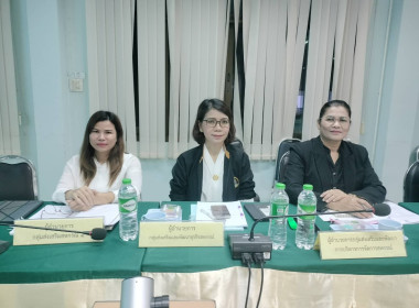 วันที่ 26 พฤศจิกายน 2568 เวลา 09.00 ... พารามิเตอร์รูปภาพ 4