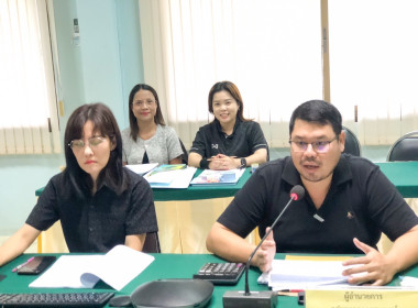 วันที่ 26 พฤศจิกายน 2568 เวลา 09.00 ... พารามิเตอร์รูปภาพ 7