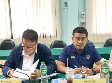 วันที่ 26 พฤศจิกายน 2568 เวลา 09.00 ... พารามิเตอร์รูปภาพ 6