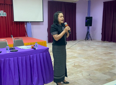 วันที่ 27 พฤศจิกายน 2568 เวลา 09.30 น.นายพิพัฒน์ ... พารามิเตอร์รูปภาพ 3