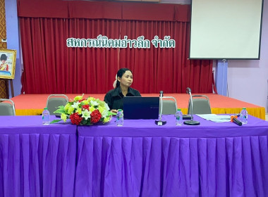 วันที่ 27 พฤศจิกายน 2568 เวลา 09.30 น.นายพิพัฒน์ ... พารามิเตอร์รูปภาพ 4