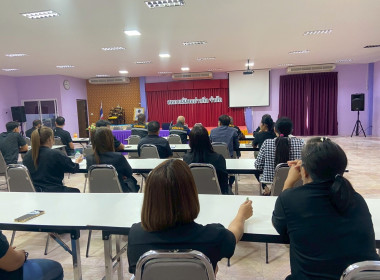 วันที่ 27 พฤศจิกายน 2568 เวลา 09.30 น.นายพิพัฒน์ ... พารามิเตอร์รูปภาพ 5