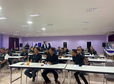 วันที่ 27 พฤศจิกายน 2568 เวลา 09.30 น.นายพิพัฒน์ ... พารามิเตอร์รูปภาพ 6