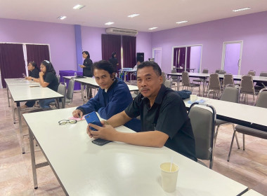 วันที่ 27 พฤศจิกายน 2568 เวลา 09.30 น.นายพิพัฒน์ ... พารามิเตอร์รูปภาพ 8