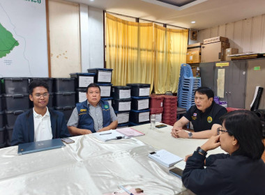 วันที่ 27 พฤศจิกายน 2568 เวลา 10.30 น.นิคมสหกรณ์อ่าวลึก ... พารามิเตอร์รูปภาพ 1