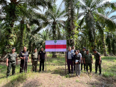 วันที่ 27 พฤศจิกายน 2568 เวลา 13.00 น. ... พารามิเตอร์รูปภาพ 1