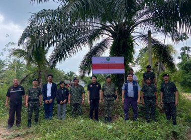 วันที่ 27 พฤศจิกายน 2568 เวลา 13.00 น. ... พารามิเตอร์รูปภาพ 2