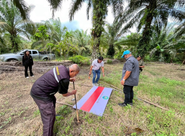 วันที่ 27 พฤศจิกายน 2568 เวลา 13.00 น. ... พารามิเตอร์รูปภาพ 5