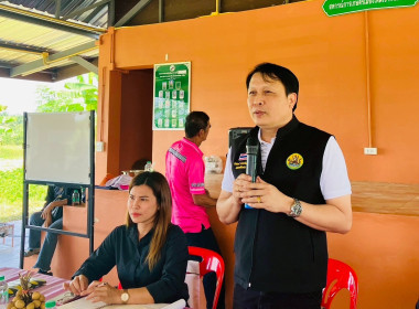 วันที่ 2 ธันวาคม 2568 เวลา 13.00 ... พารามิเตอร์รูปภาพ 1