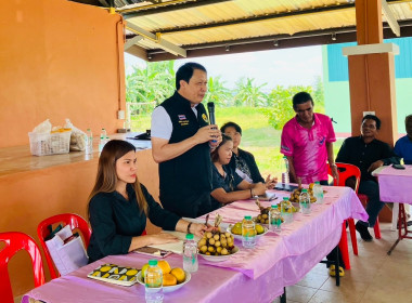 วันที่ 2 ธันวาคม 2568 เวลา 13.00 ... พารามิเตอร์รูปภาพ 2