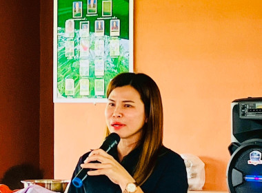 วันที่ 2 ธันวาคม 2568 เวลา 13.00 ... พารามิเตอร์รูปภาพ 3