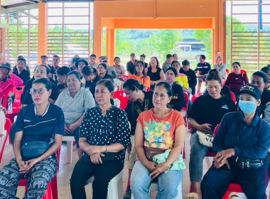 วันที่ 2 ธันวาคม 2568 เวลา 13.00 ... พารามิเตอร์รูปภาพ 6