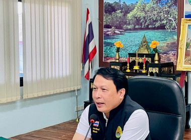 วันที่ 2 ธันวาคม 2568 ... พารามิเตอร์รูปภาพ 1