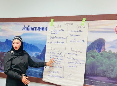 วันที่ 2 ธันวาคม 2568 ... พารามิเตอร์รูปภาพ 5