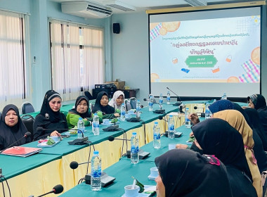 วันที่ 2 ธันวาคม 2568 ... พารามิเตอร์รูปภาพ 9