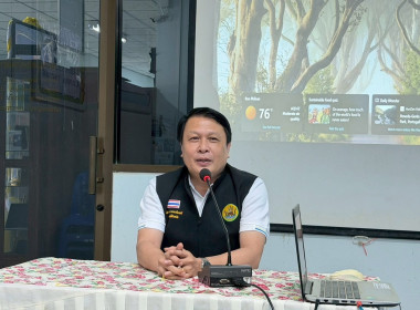 วันที่ 3 ธันวาคม 2568 เวลา 09.30 น.นายพิพัฒน์ นาคธรณินทร์ ... พารามิเตอร์รูปภาพ 1