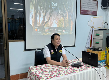 วันที่ 3 ธันวาคม 2568 เวลา 09.30 น.นายพิพัฒน์ นาคธรณินทร์ ... พารามิเตอร์รูปภาพ 2