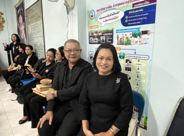 วันที่ 3 ธันวาคม 2568 เวลา 09.30 น.นายพิพัฒน์ นาคธรณินทร์ ... พารามิเตอร์รูปภาพ 3