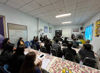 วันที่ 3 ธันวาคม 2568 เวลา 09.30 น.นายพิพัฒน์ นาคธรณินทร์ ... พารามิเตอร์รูปภาพ 6