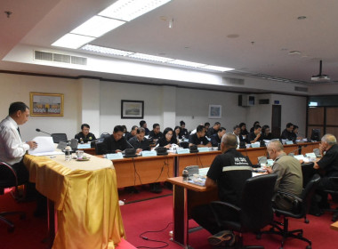 วันที่ 4 ธันวาคม 2568 เวลา 09.30 ... พารามิเตอร์รูปภาพ 6