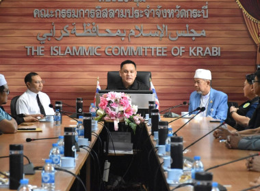 วันที่ 6-7 ธันวาคม 2568 ... พารามิเตอร์รูปภาพ 3