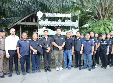 วันที่ 6-7 ธันวาคม 2568 ... พารามิเตอร์รูปภาพ 6