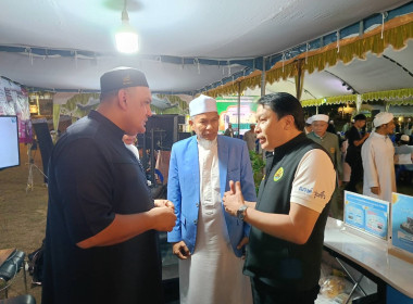 วันที่ 6-7 ธันวาคม 2568 ... พารามิเตอร์รูปภาพ 13