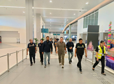 วันที่ 6-7 ธันวาคม 2568 ... พารามิเตอร์รูปภาพ 18