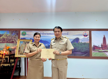 วันที่ 15 ธันวาคม 2568 เวลา 09.00 ... พารามิเตอร์รูปภาพ 5