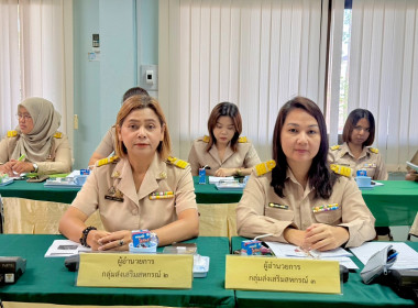 วันที่ 15 ธันวาคม 2568 เวลา 09.00 ... พารามิเตอร์รูปภาพ 9