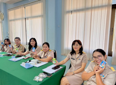 วันที่ 15 ธันวาคม 2568 เวลา 09.00 ... พารามิเตอร์รูปภาพ 12