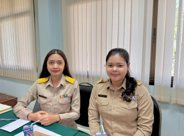 วันที่ 15 ธันวาคม 2568 เวลา 09.00 ... พารามิเตอร์รูปภาพ 21