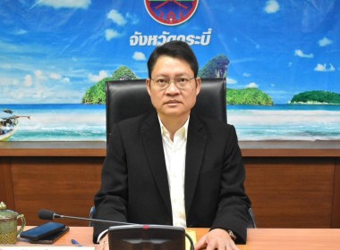 วันที่ 16 ธันวาคม 2568 ... พารามิเตอร์รูปภาพ 1