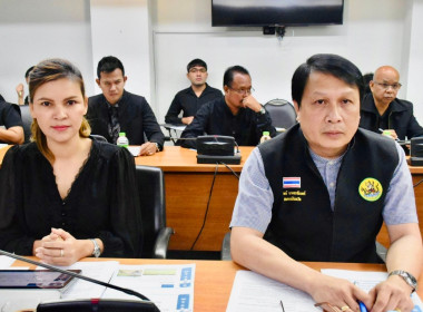 วันที่ 16 ธันวาคม 2568 ... พารามิเตอร์รูปภาพ 2