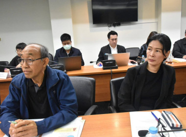 วันที่ 16 ธันวาคม 2568 ... พารามิเตอร์รูปภาพ 7