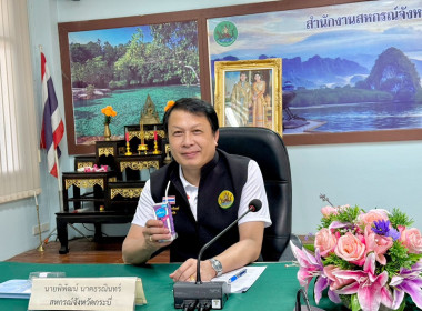 วันที่ 19 ธันวาคม 2568 ... พารามิเตอร์รูปภาพ 1